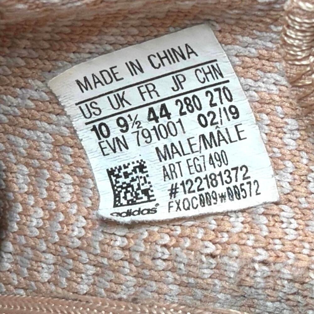 adidas Yeezy Boost 350 V2 'Clay' - EG7490 | 10M/11.5W - Picture 8 of 9